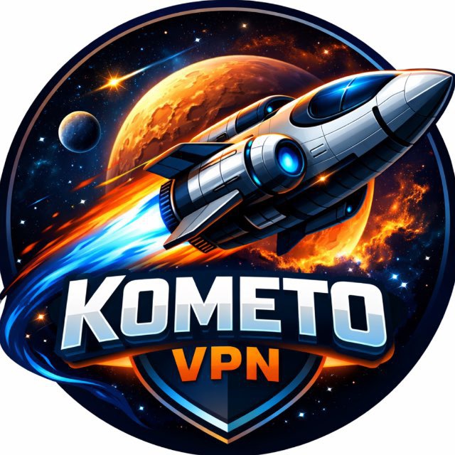 Kometo VPN
